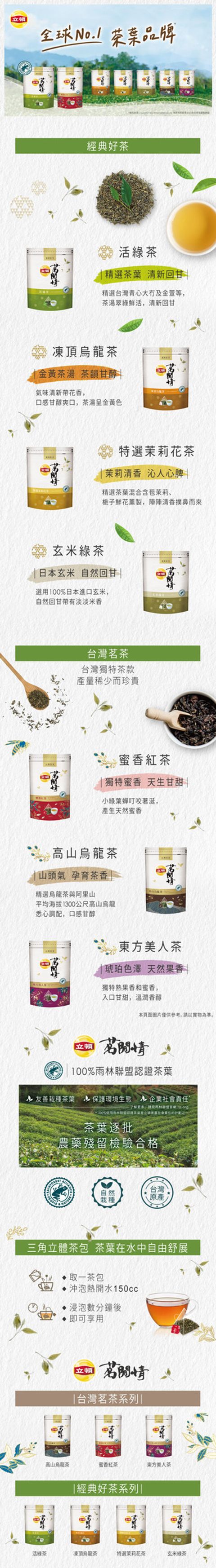 20241015135331523886 (1)