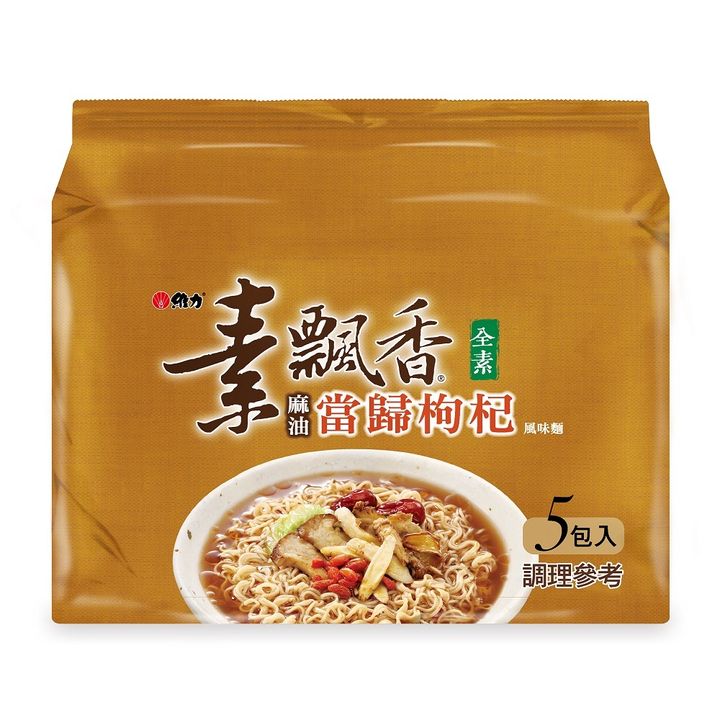 1450412500105素飄香當歸枸杞80g_無vegan