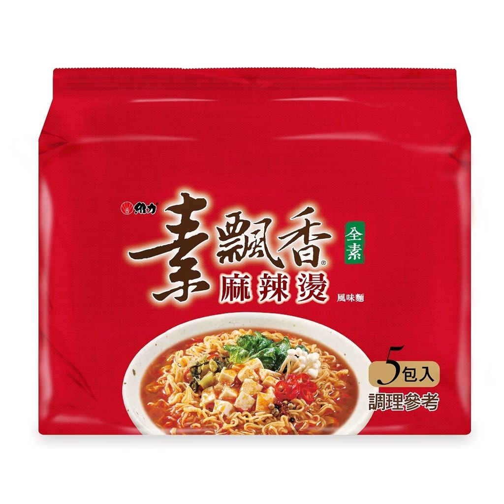 1450405500105素飄香麻辣燙90g_無vegan