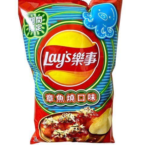 transparent-Photoroom (8)