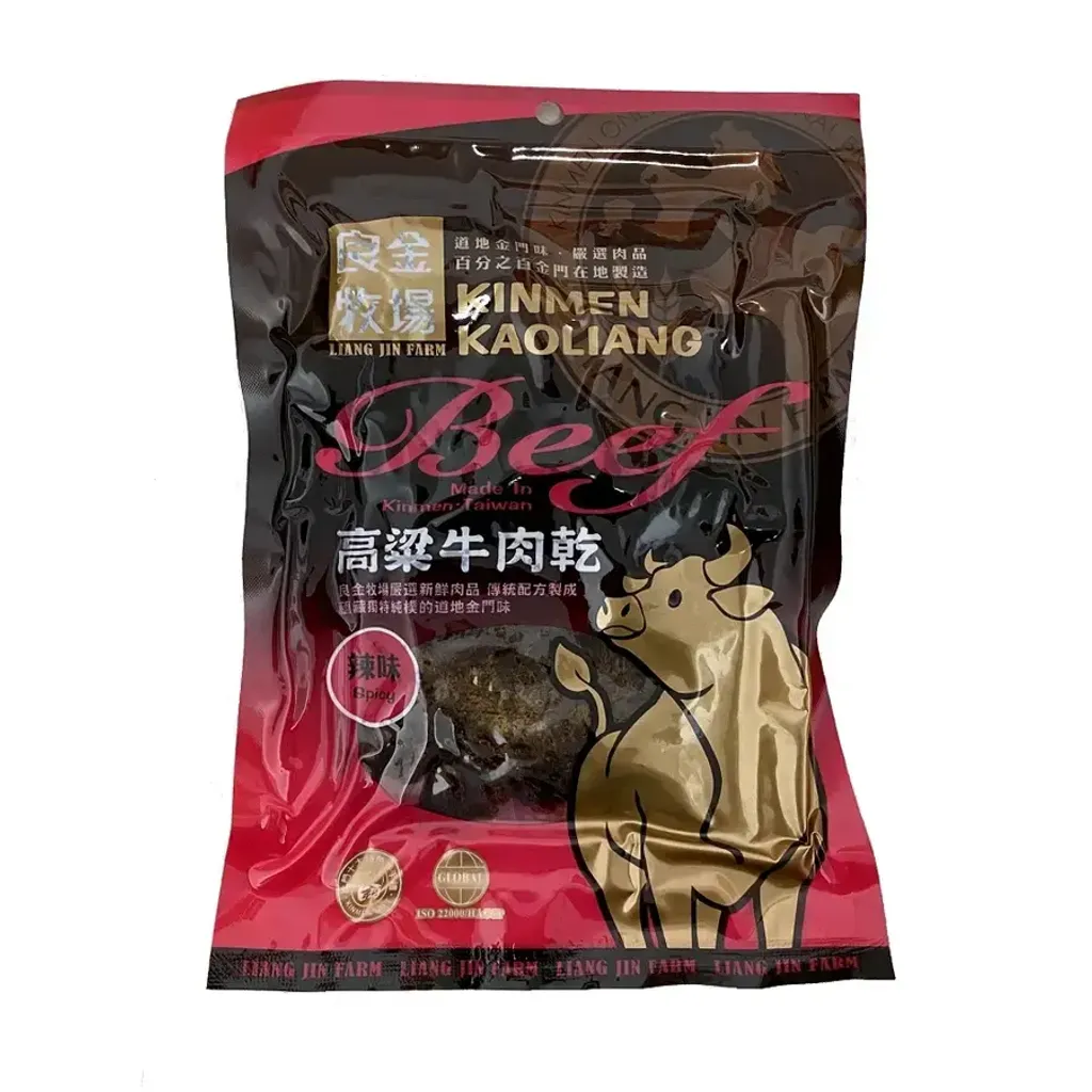 4179_142815687_121_mainCoverImage1