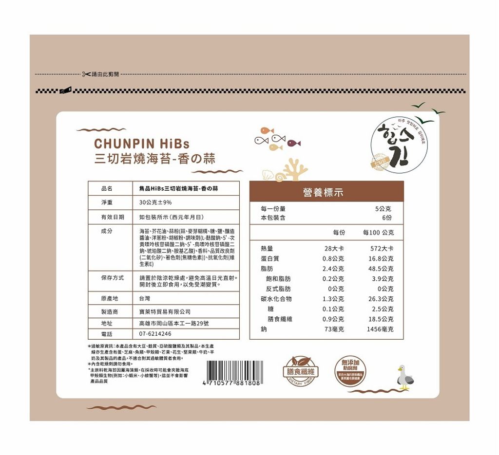 20250714172335306218