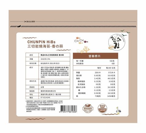 20250714172335306218