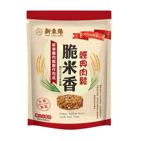 4f4da1b1473f4df6aea9d75b202ebde5