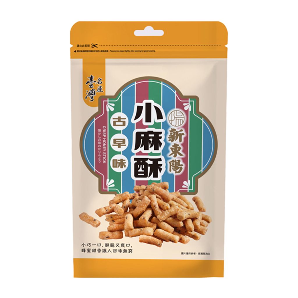 9fec9d4bf34d489f9cc452932387de14