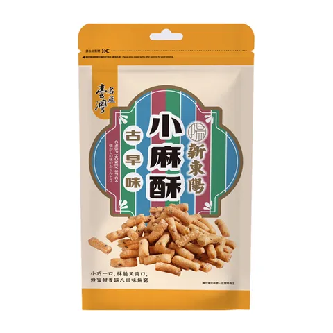 9fec9d4bf34d489f9cc452932387de14