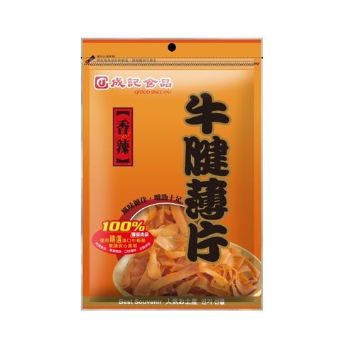 01997c48-9d54-4d76-bb53-c4a651c80d41