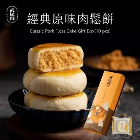 TP00063020000192_01_001_R