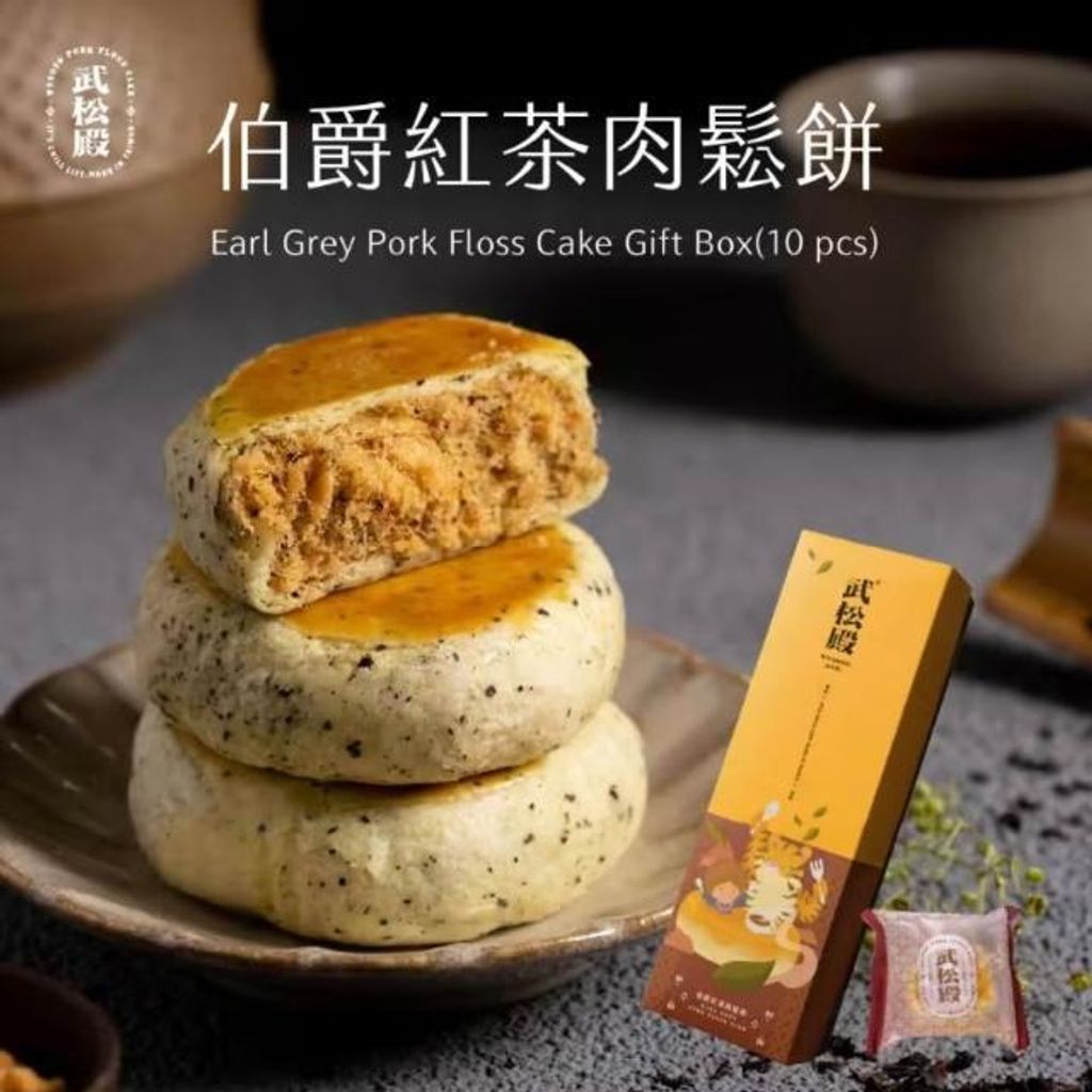 TP00063020000192_01_003_R