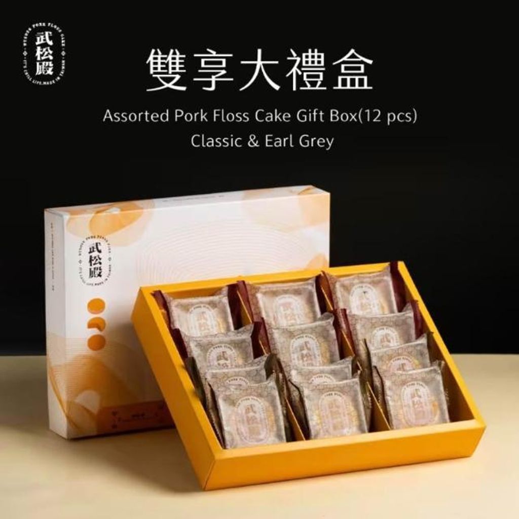 TP00063020000192_01_004_R