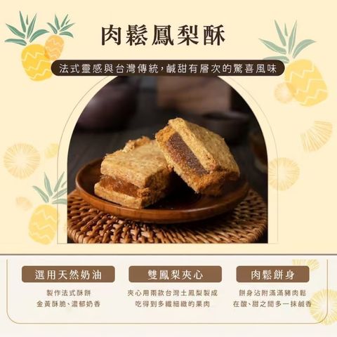 548011888_1176275667880353_6299064116722842933_n