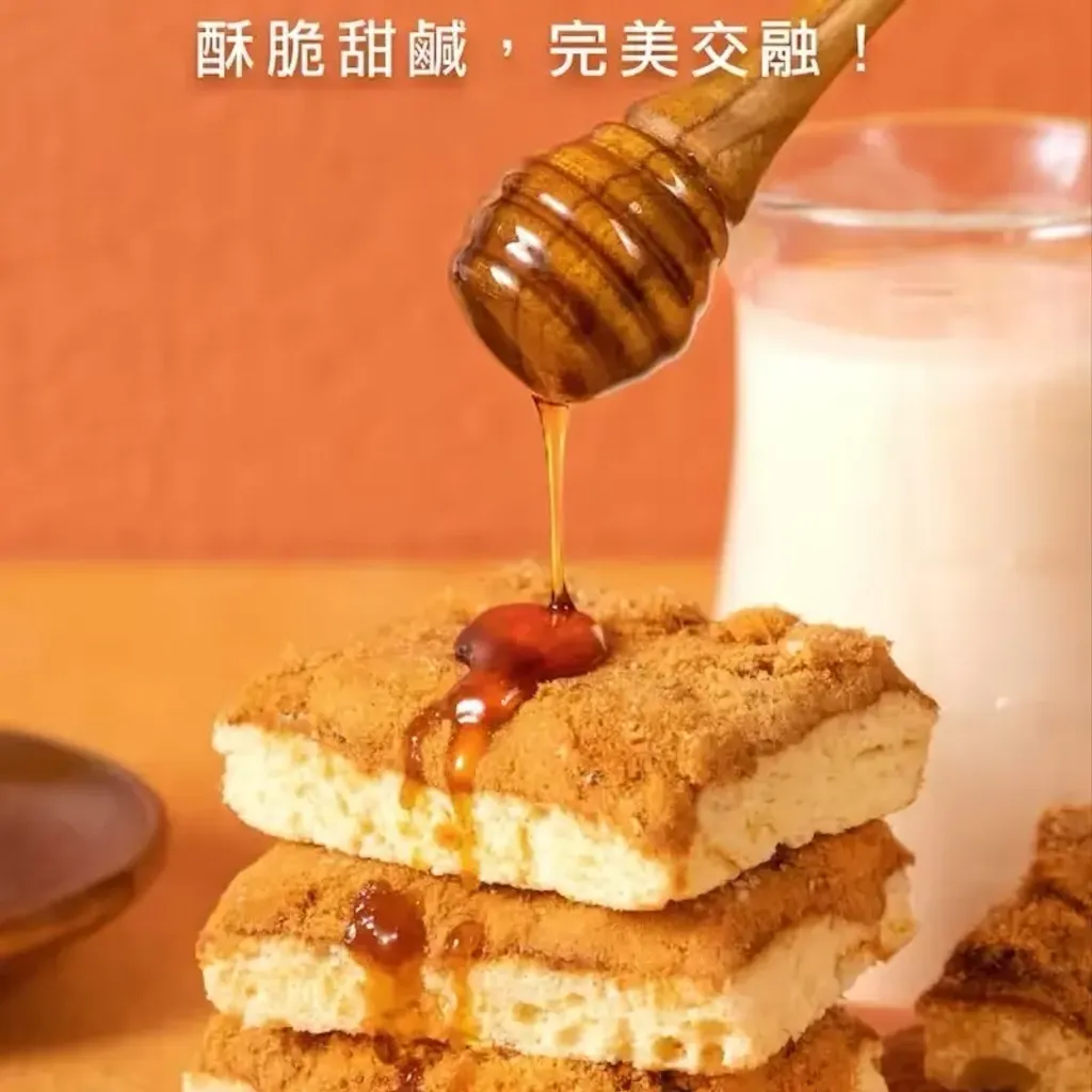 tw-11134207-7rbk9-m9l6ffc9xpo9da