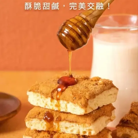 tw-11134207-7rbk9-m9l6ffc9xpo9da