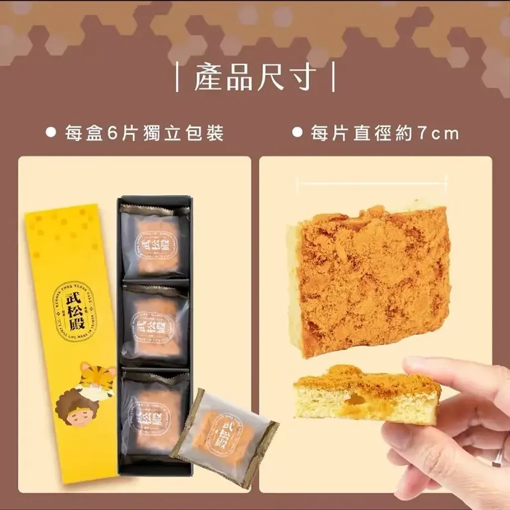 tw-11134207-7rbk5-m9l6hzx6gfdzb9