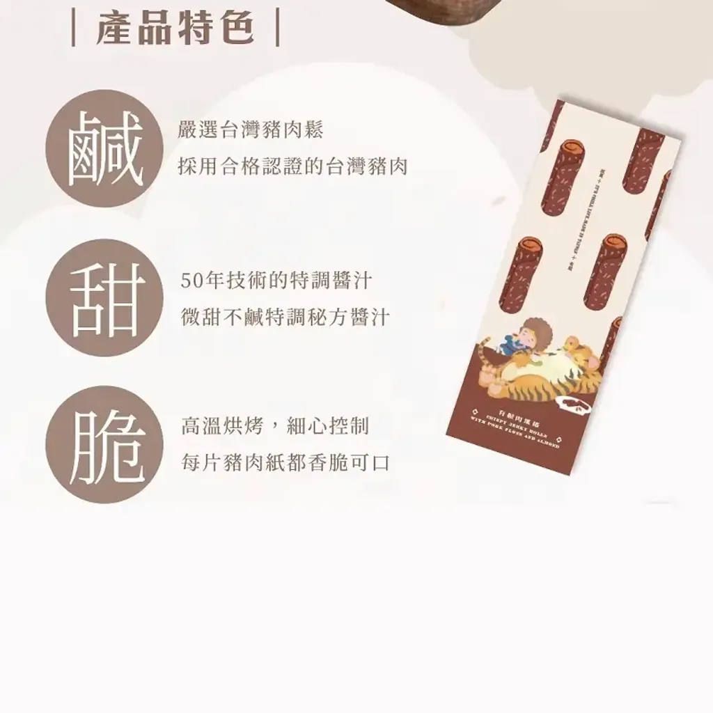 tw-11134207-7r98s-lo28oqni7h25ef