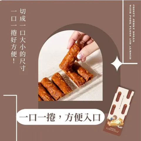 tw-11134207-7r98z-lo28oqni4nx969