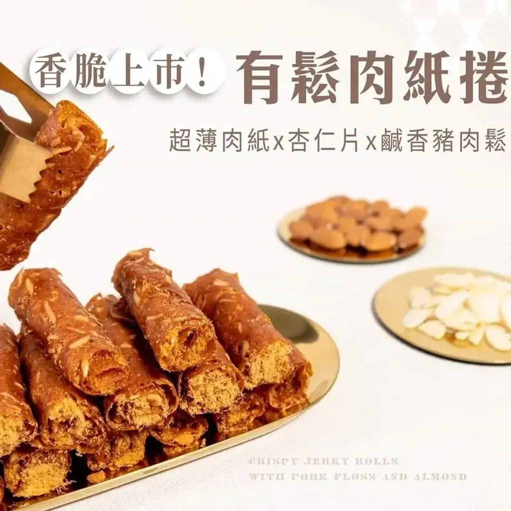 tw-11134207-7r98w-lo28oqni0g7x0f