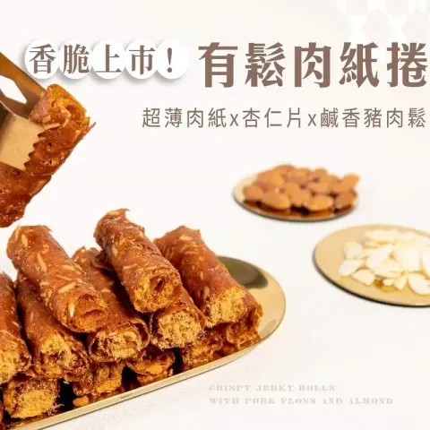 tw-11134207-7r98w-lo28oqni0g7x0f