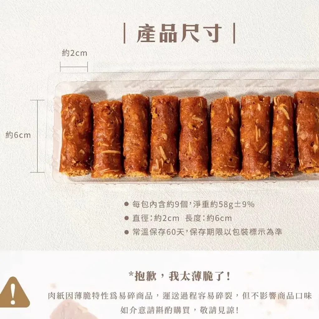 tw-11134207-7r98o-lo28oqni8vml12