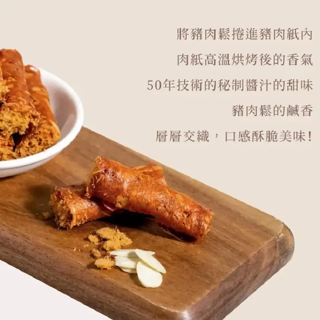 tw-11134207-7r98o-lo28oqniaa7132