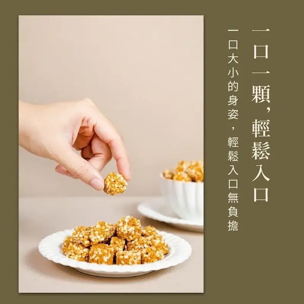 tw-11134207-7r98s-lwi0zozry7ty25