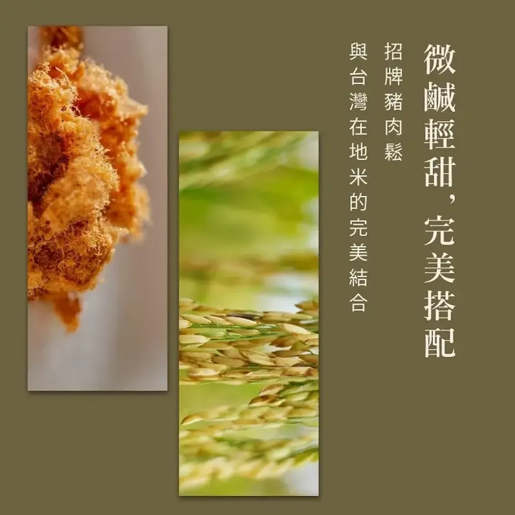 tw-11134207-7r98w-lwi0zozrwt9ie2