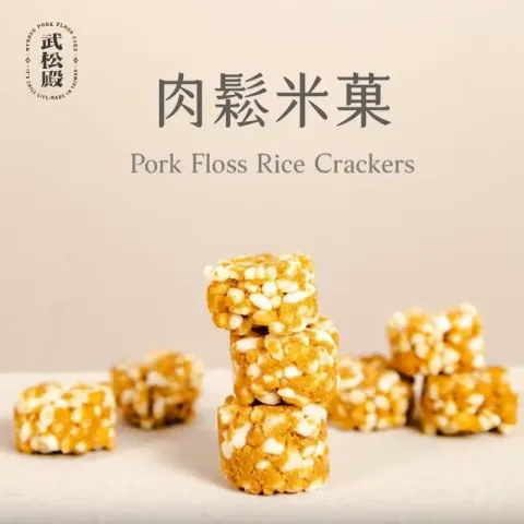 tw-11134207-7r98u-lwi0zozru04m82