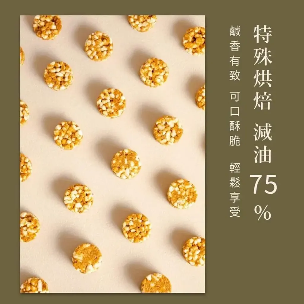 tw-11134207-7r98r-lwi0zozrvep251