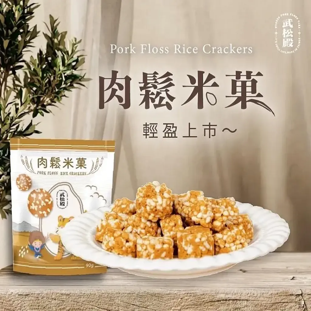 tw-11134207-7r98u-lwi0zozrslk6a8