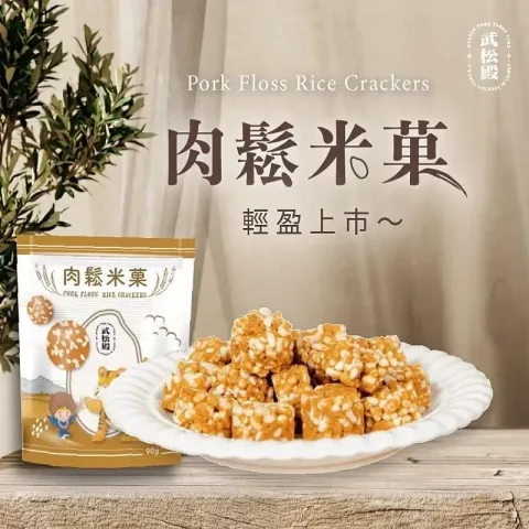 tw-11134207-7r98u-lwi0zozrslk6a8