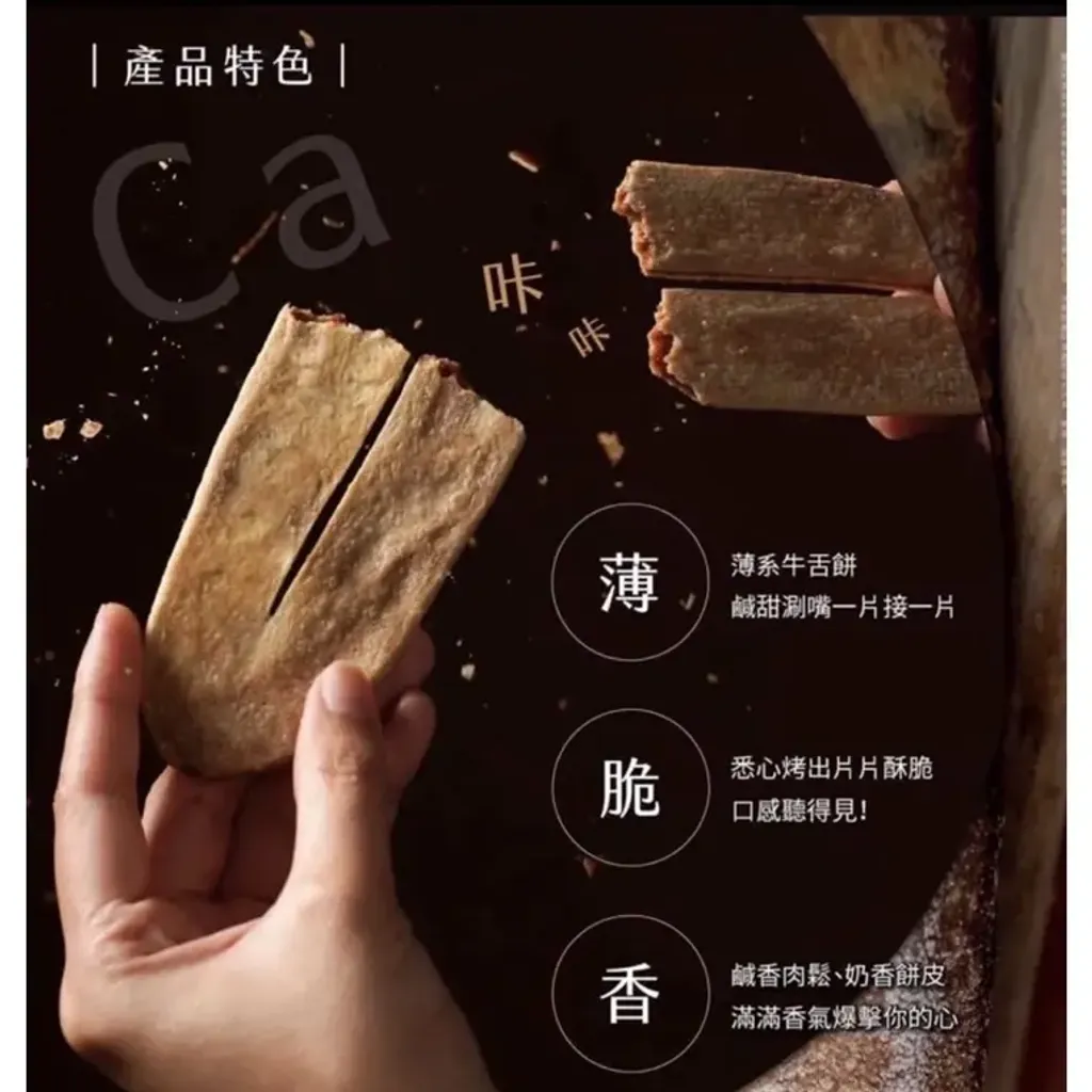 42e26283caf4e1f76efe2156b38bf5c1