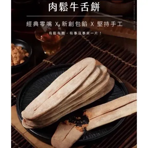 15ce2a77198ff35c383840a8efe1b4e8