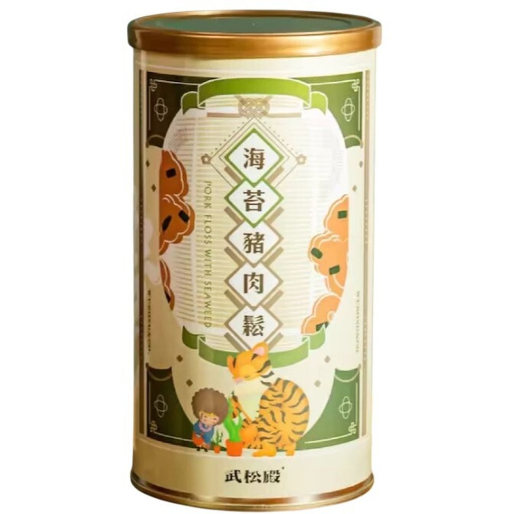 transparent-Photoroom (9)