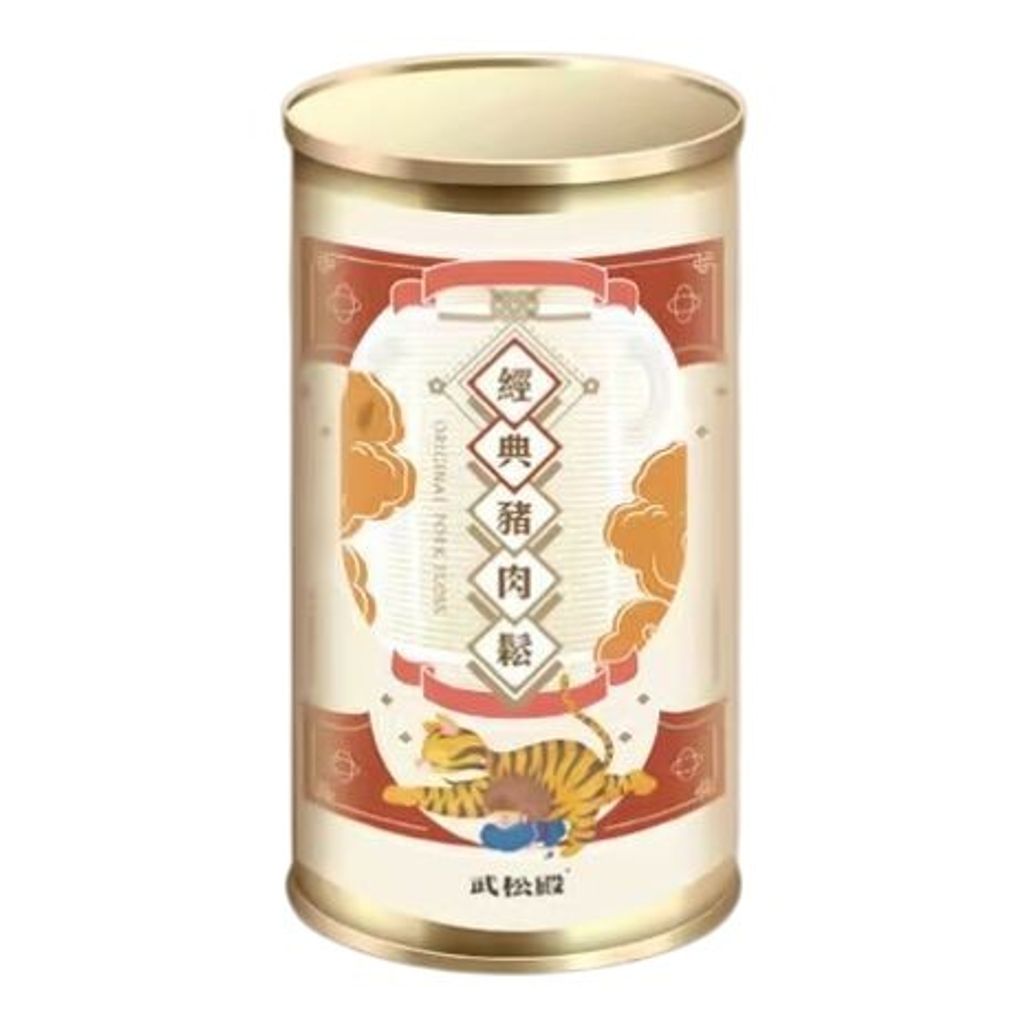 transparent-Photoroom (10)