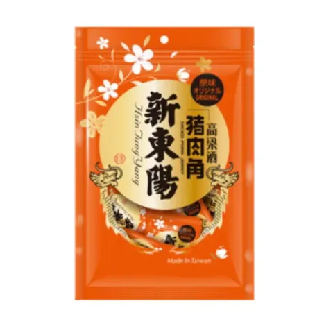 tw-11134207-7qul0-lfwk3h0jfsht46@resize_w900_nl