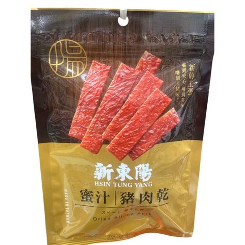 transparent-Photoroom (12)