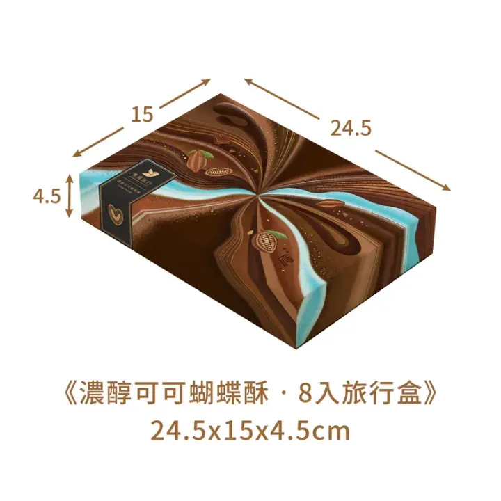800x (1)