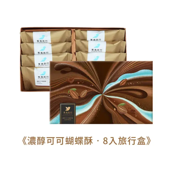 800x
