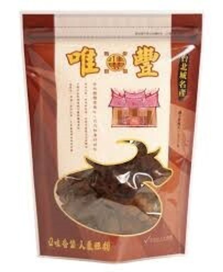 下載 (1)