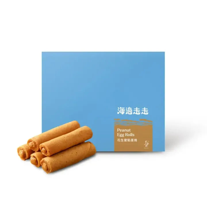 800x (2)