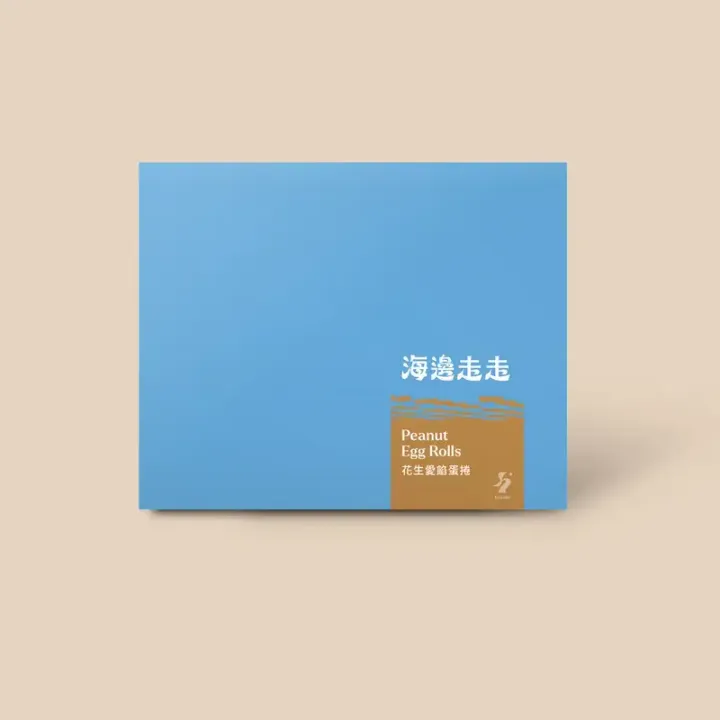 800x (2)