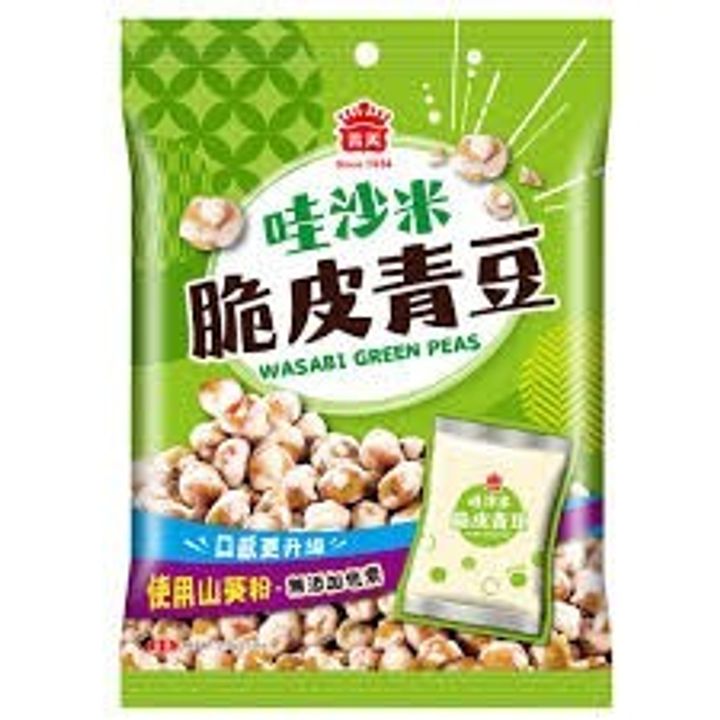 下載