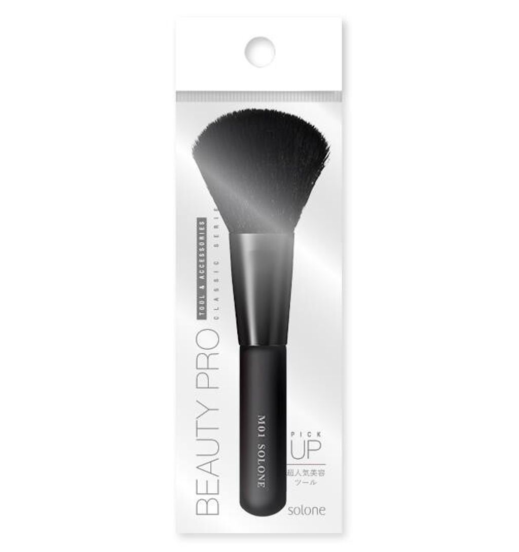 639019998511570000 (1)