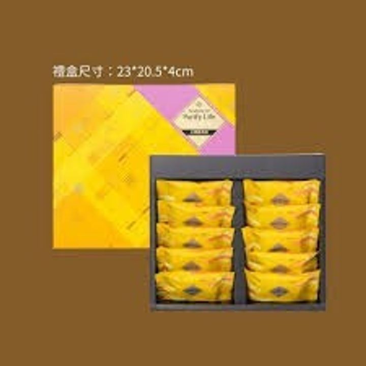 下載
