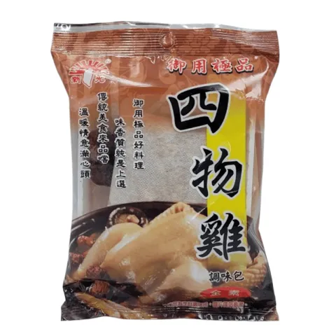 1472106600101_NR_01 (1)