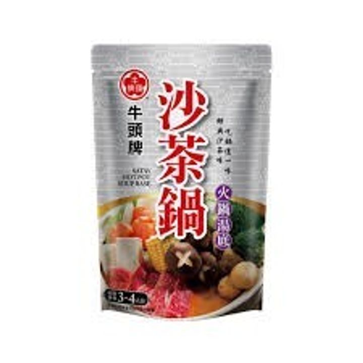 下載