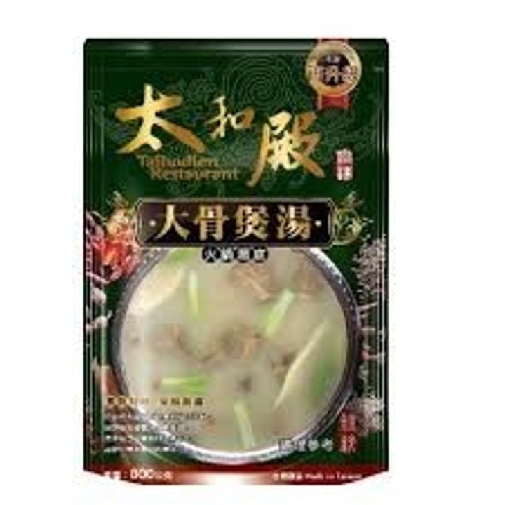 下載