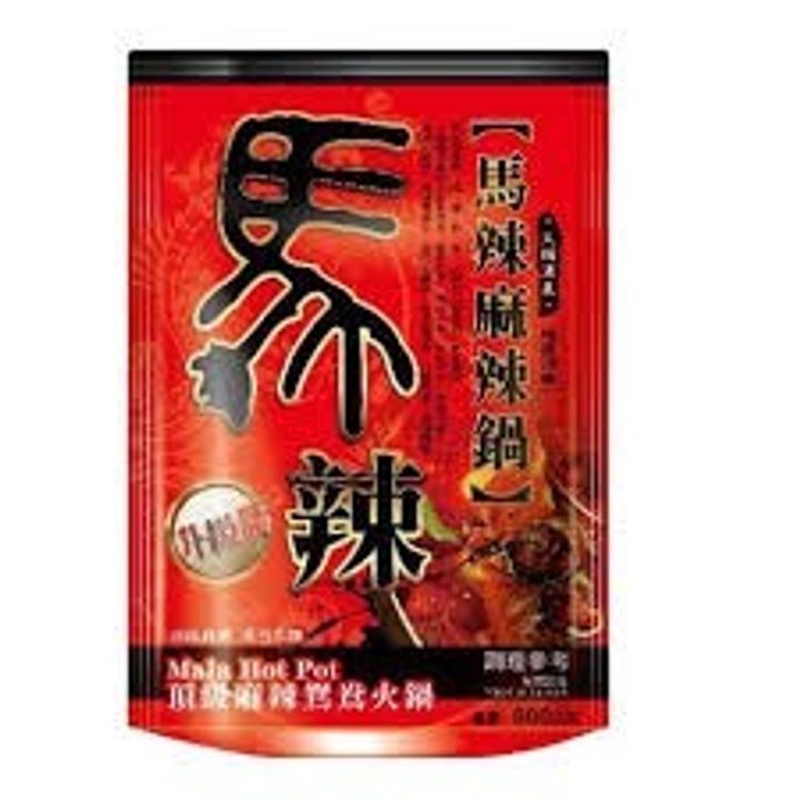下載 (2)