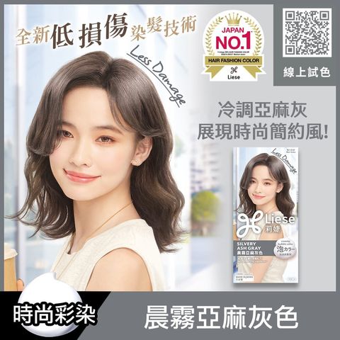 639020059480570000 (2)