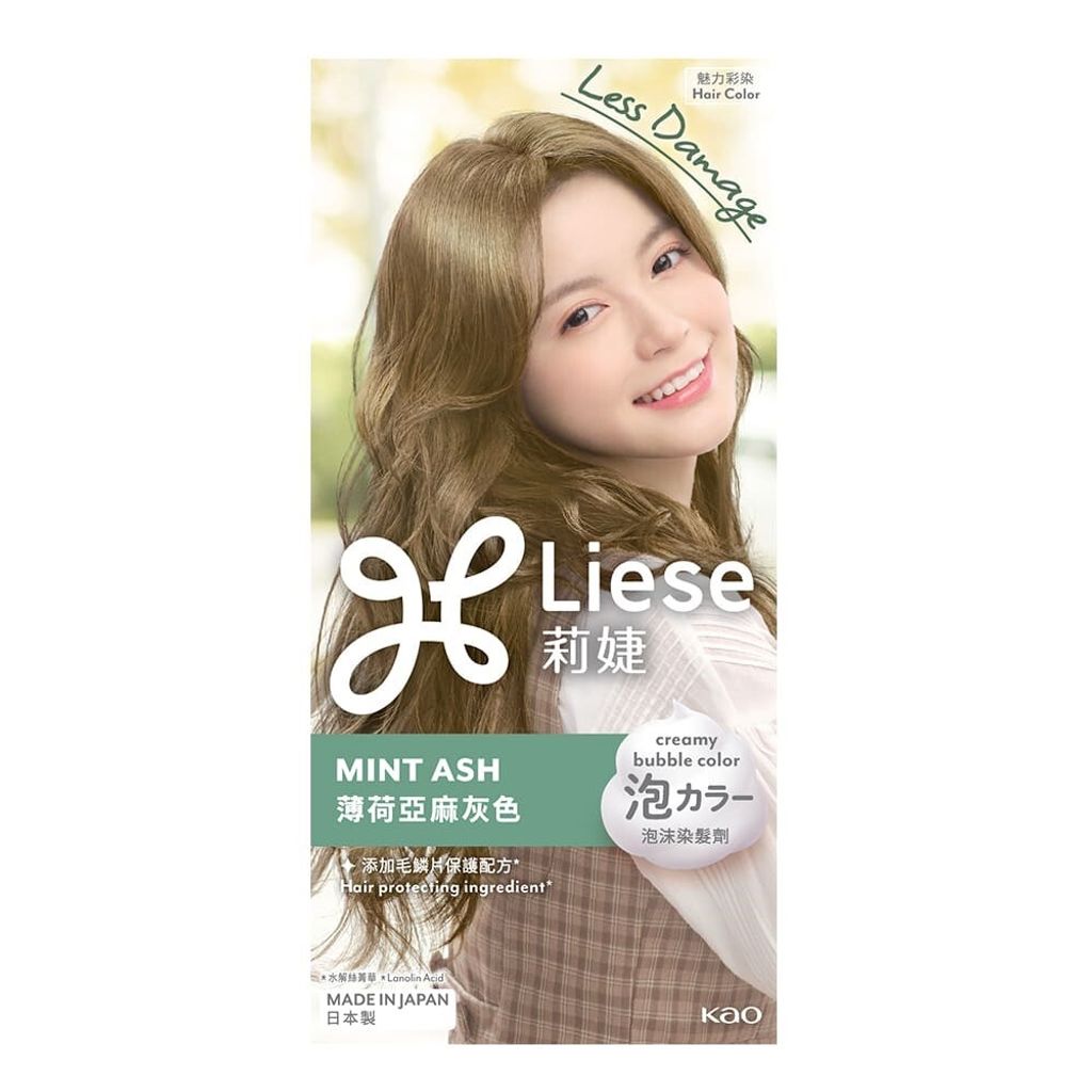 639020059468330000 (1)